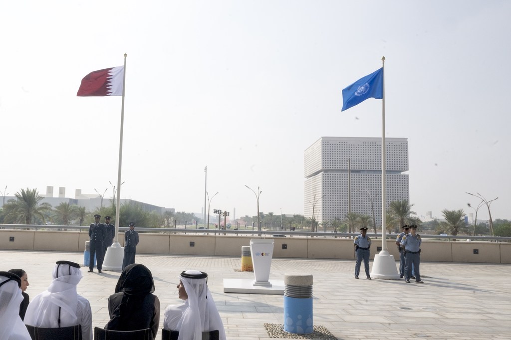 القمة العالمية الثانية للتنمية الاجتماعية.